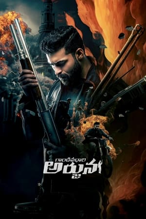 Gandeevadhari Arjuna 2023 Dual Audio Hindi (Studio-Dub) HQ DVDScr | 480p