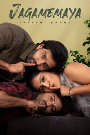 Jagame Maya Instant Karma (2022) Hindi Movie – 480p