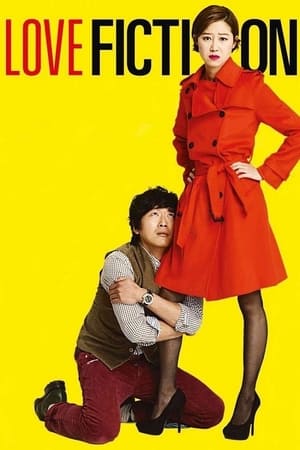 Love Fiction (2012) Hindi Dual Audio – 720p – 480p